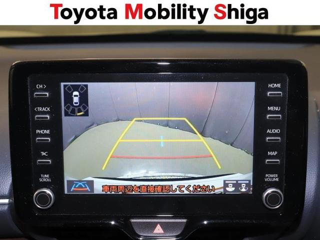 ヤリスクロス ハイブリッドＺ　フルセグ　メモリーナビ　ミュージックプレイヤー接続可　バックカメラ　衝突被害軽減システム　ＥＴＣ　ドラレコ　ＬＥＤヘッドランプ　ワンオーナー（29枚目）