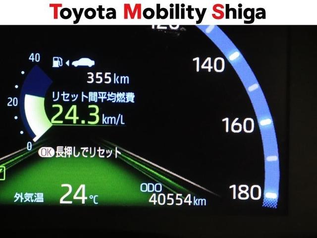 ヤリスクロス ハイブリッドＺ　メモリーナビ　ミュージックプレイヤー接続可　バックカメラ　衝突被害軽減システム　ＥＴＣ　ＬＥＤヘッドランプ　ワンオーナー（18枚目）