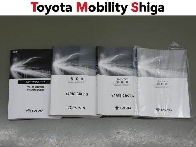 ヤリスクロス ハイブリッドＺ　メモリーナビ　ミュージックプレイヤー接続可　バックカメラ　衝突被害軽減システム　ＥＴＣ　ＬＥＤヘッドランプ　ワンオーナー（32枚目）