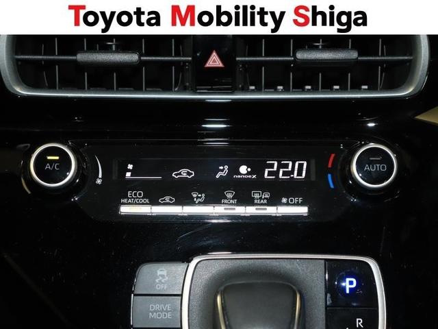 アクア G メモリーナビ ミュージックプレイヤー接続可 バックカメラ 衝突被害軽減システム ETC LEDヘッドランプ ワンオーナー(11枚目)