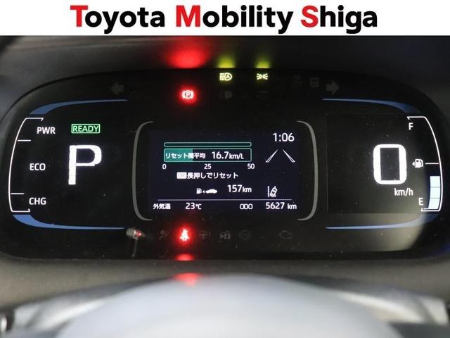 アクア G メモリーナビ ミュージックプレイヤー接続可 バックカメラ 衝突被害軽減システム ETC LEDヘッドランプ ワンオーナー(17枚目)