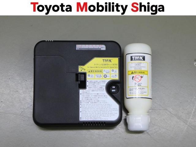 アクア G メモリーナビ ミュージックプレイヤー接続可 バックカメラ 衝突被害軽減システム ETC LEDヘッドランプ ワンオーナー(27枚目)