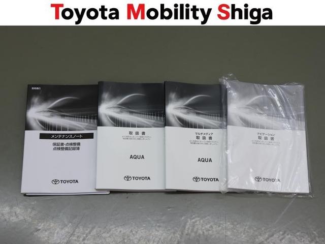 アクア G メモリーナビ ミュージックプレイヤー接続可 バックカメラ 衝突被害軽減システム ETC LEDヘッドランプ ワンオーナー(28枚目)