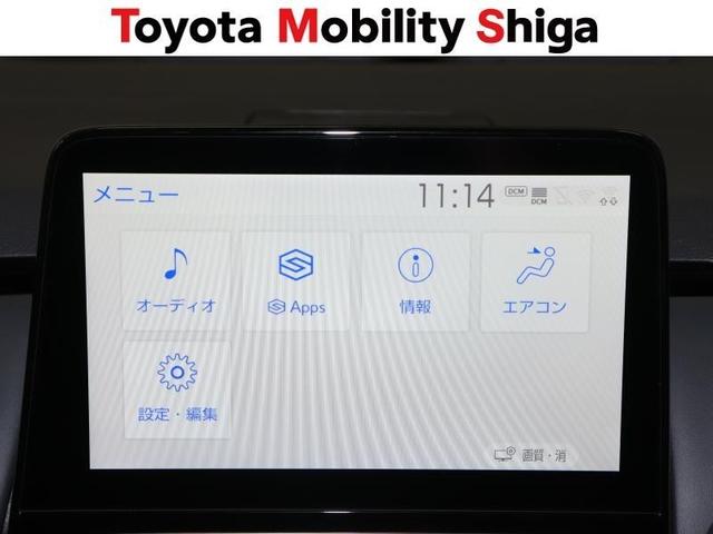 アクア G ミュージックプレイヤー接続可 バックカメラ 衝突被害軽減システム ETC LEDヘッドランプ ワンオーナー(10枚目)