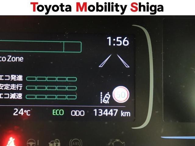 アクア X メモリーナビ ミュージックプレイヤー接続可 バックカメラ 衝突被害軽減システム ETC LEDヘッドランプ ワンオーナー(18枚目)