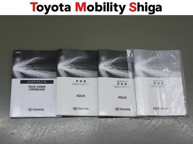 アクア X メモリーナビ ミュージックプレイヤー接続可 バックカメラ 衝突被害軽減システム ETC LEDヘッドランプ ワンオーナー(29枚目)