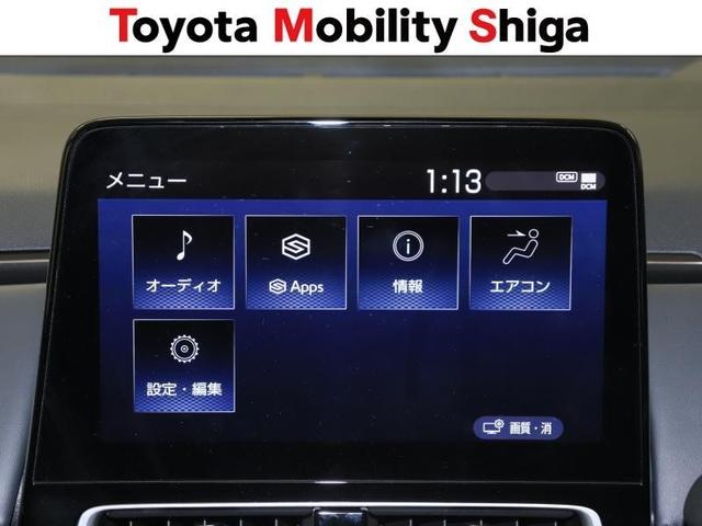 アクア Z ミュージックプレイヤー接続可 バックカメラ 衝突被害軽減システム ETC ドラレコ LEDヘッドランプ(10枚目)