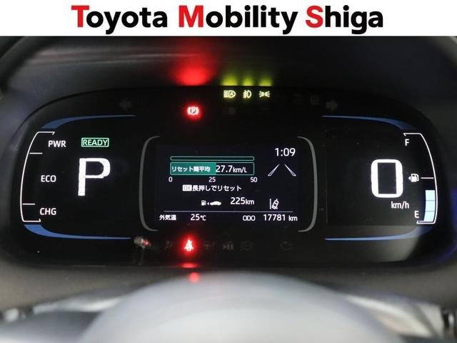 アクア Z ミュージックプレイヤー接続可 バックカメラ 衝突被害軽減システム ETC ドラレコ LEDヘッドランプ(17枚目)