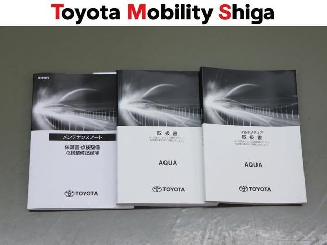 アクア Z ミュージックプレイヤー接続可 バックカメラ 衝突被害軽減システム ETC ドラレコ LEDヘッドランプ(30枚目)