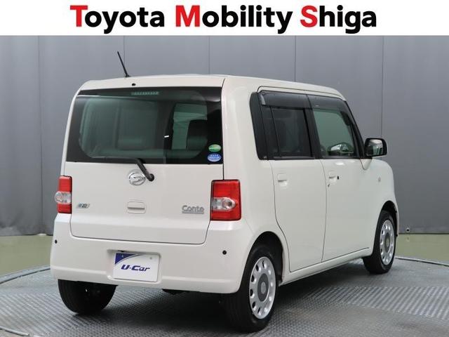 ムーヴコンテ X 4WD フルセグ メモリーナビ DVD再生 ミュージックプレイヤー接続可 バックカメラ アイドリングストップ(3枚目)