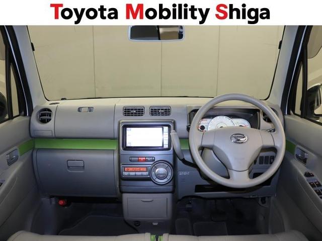 ムーヴコンテ X 4WD フルセグ メモリーナビ DVD再生 ミュージックプレイヤー接続可 バックカメラ アイドリングストップ(9枚目)