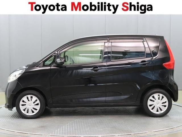 デイズ X ワンオーナー アイドリングストップ(2枚目)