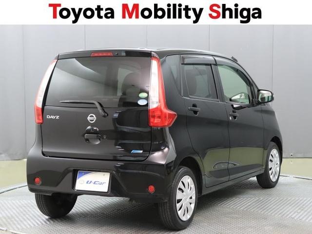 デイズ X ワンオーナー アイドリングストップ(3枚目)