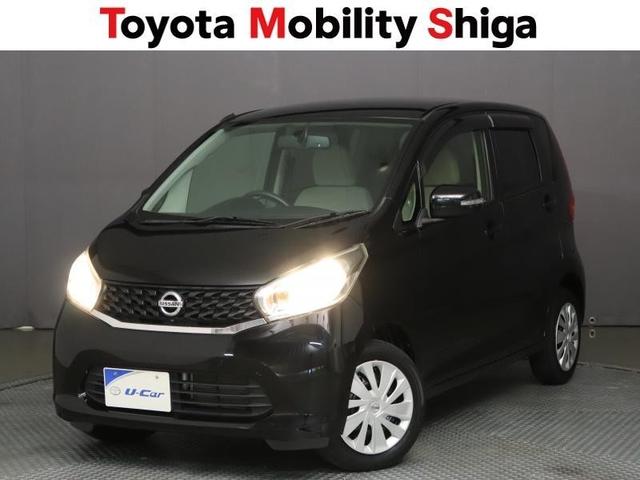 デイズ X ワンオーナー アイドリングストップ(6枚目)