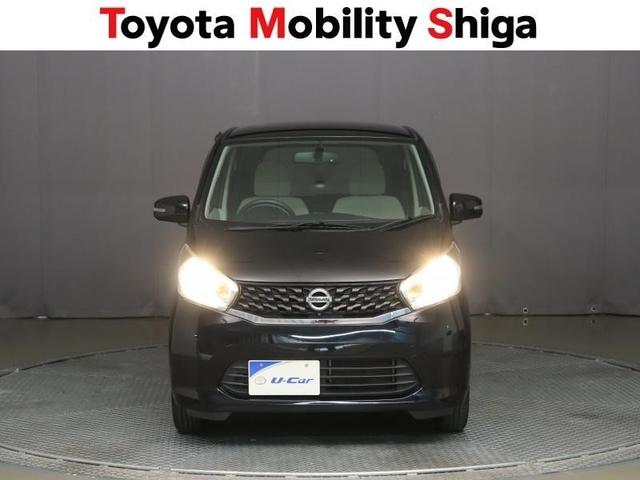 デイズ X ワンオーナー アイドリングストップ(7枚目)