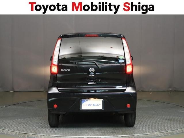 デイズ X ワンオーナー アイドリングストップ(8枚目)