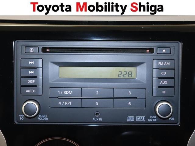 デイズ X ワンオーナー アイドリングストップ(10枚目)