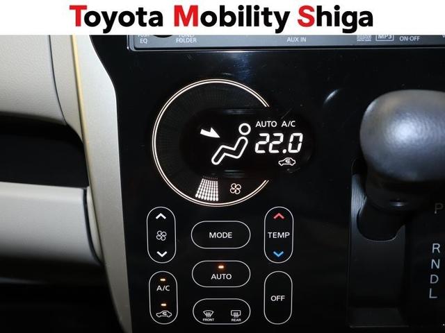 デイズ X ワンオーナー アイドリングストップ(11枚目)