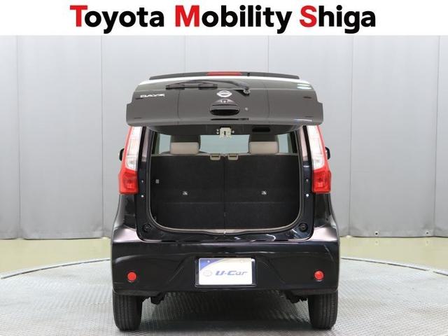 デイズ X ワンオーナー アイドリングストップ(12枚目)