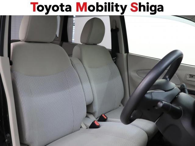 デイズ X ワンオーナー アイドリングストップ(14枚目)