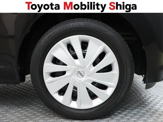 デイズ X ワンオーナー アイドリングストップ(15枚目)