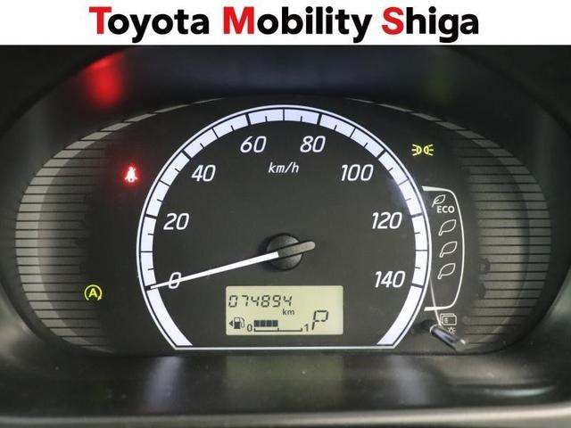 デイズ X ワンオーナー アイドリングストップ(18枚目)