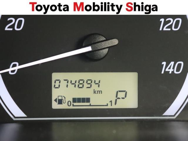 デイズ X ワンオーナー アイドリングストップ(19枚目)