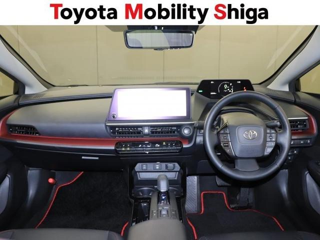 プリウス Z フルセグ メモリーナビ ミュージックプレイヤー接続可 バックカメラ 衝突被害軽減システム ETC LEDヘッドランプ ワンオーナー(7枚目)