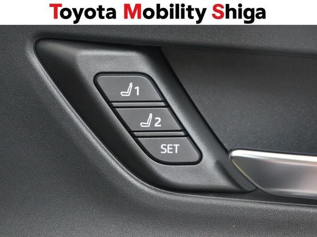 プリウス Z フルセグ メモリーナビ ミュージックプレイヤー接続可 バックカメラ 衝突被害軽減システム ETC LEDヘッドランプ ワンオーナー(19枚目)