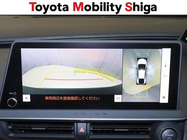 プリウス Z フルセグ メモリーナビ ミュージックプレイヤー接続可 バックカメラ 衝突被害軽減システム ETC LEDヘッドランプ ワンオーナー(27枚目)