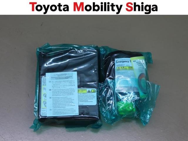 プリウス Z フルセグ メモリーナビ ミュージックプレイヤー接続可 バックカメラ 衝突被害軽減システム ETC LEDヘッドランプ ワンオーナー(31枚目)