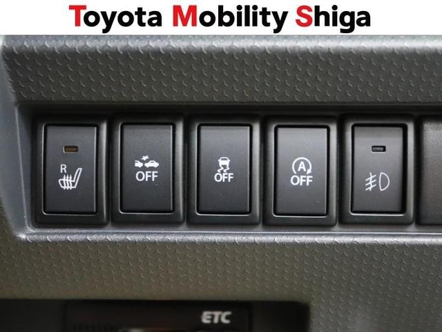 ハスラー Ｘ　フルセグ　メモリーナビ　ＤＶＤ再生　ミュージックプレイヤー接続可　衝突被害軽減システム　ＥＴＣ　ＨＩＤヘッドライト　アイドリングストップ（21枚目）