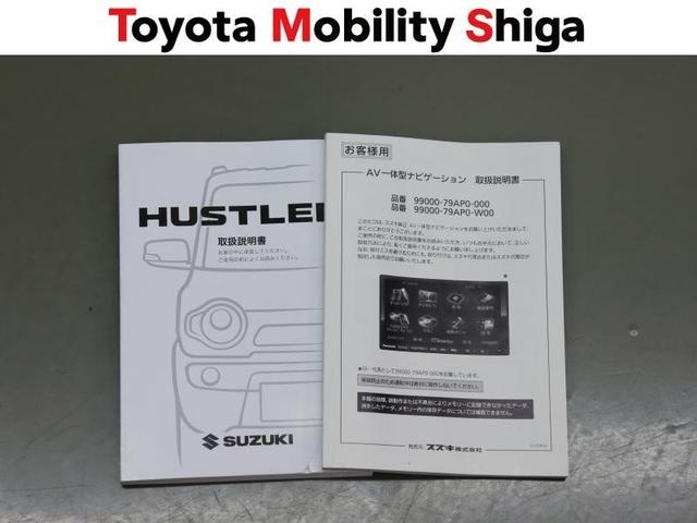 ハスラー Ｘ　フルセグ　メモリーナビ　ＤＶＤ再生　ミュージックプレイヤー接続可　衝突被害軽減システム　ＥＴＣ　ＨＩＤヘッドライト　アイドリングストップ（26枚目）