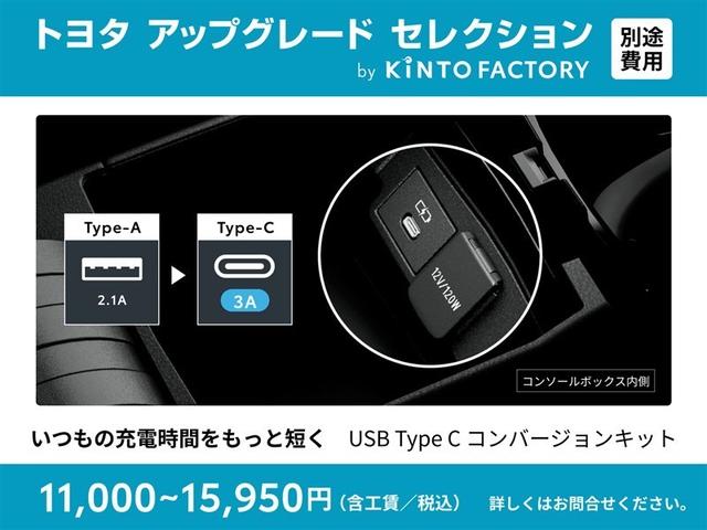 カローラツーリング ダブルバイビー メモリーナビ ミュージックプレイヤー接続可 バックカメラ 衝突被害軽減システム ETC LEDヘッドランプ ワンオーナー(6枚目)