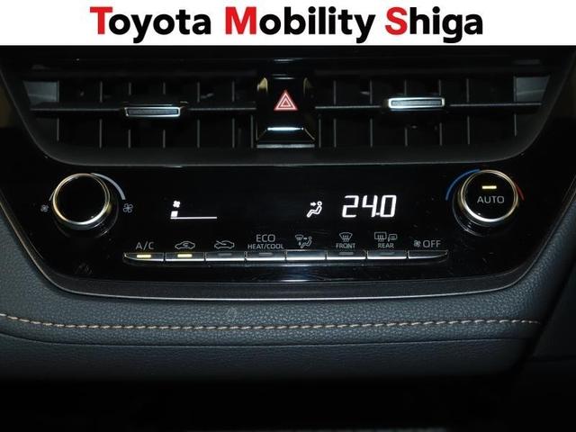 カローラツーリング ダブルバイビー メモリーナビ ミュージックプレイヤー接続可 バックカメラ 衝突被害軽減システム ETC LEDヘッドランプ ワンオーナー(12枚目)