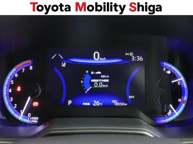 カローラツーリング ダブルバイビー メモリーナビ ミュージックプレイヤー接続可 バックカメラ 衝突被害軽減システム ETC LEDヘッドランプ ワンオーナー(18枚目)