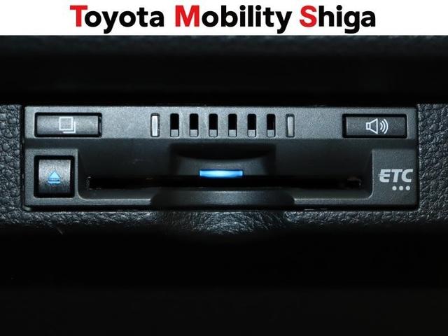 カローラツーリング ダブルバイビー メモリーナビ ミュージックプレイヤー接続可 バックカメラ 衝突被害軽減システム ETC LEDヘッドランプ ワンオーナー(23枚目)