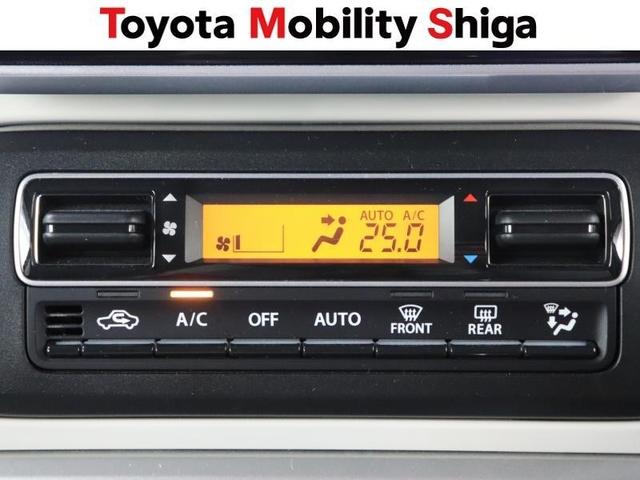 スペーシア ハイブリッドX ワンセグ メモリーナビ DVD再生 ミュージックプレイヤー接続可 バックカメラ 衝突被害軽減システム ドラレコ 両側電動スライド LEDヘッドランプ ワンオーナー アイドリングストップ(11枚目)