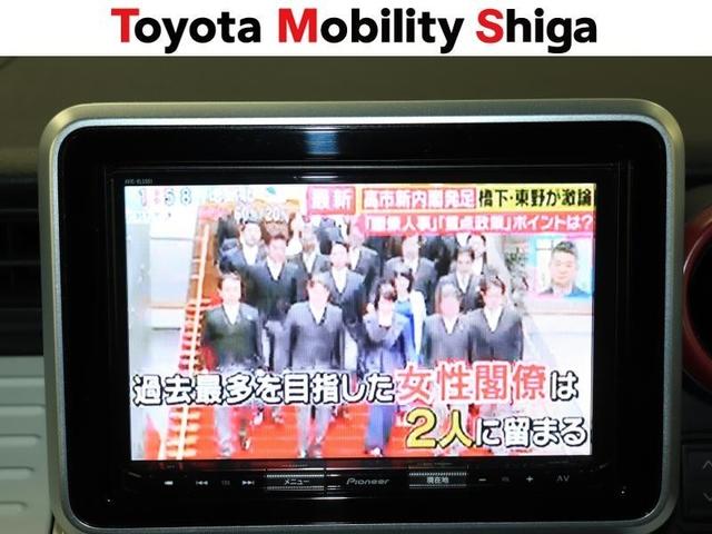 スペーシア ハイブリッドX ワンセグ メモリーナビ DVD再生 ミュージックプレイヤー接続可 バックカメラ 衝突被害軽減システム ドラレコ 両側電動スライド LEDヘッドランプ ワンオーナー アイドリングストップ(29枚目)