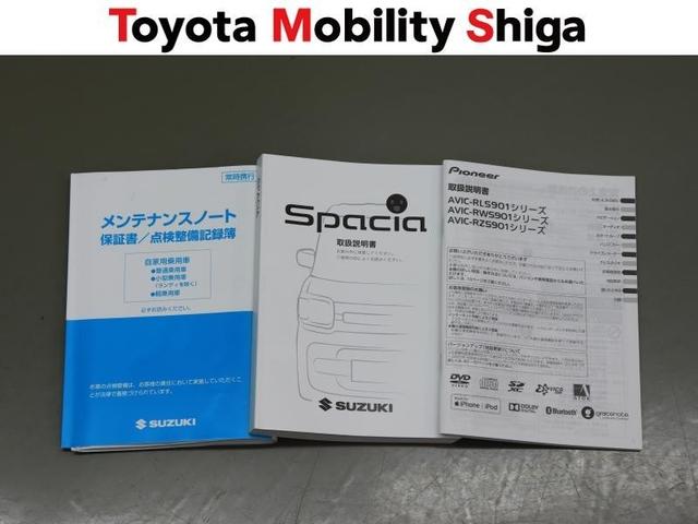 スペーシア ハイブリッドX ワンセグ メモリーナビ DVD再生 ミュージックプレイヤー接続可 バックカメラ 衝突被害軽減システム ドラレコ 両側電動スライド LEDヘッドランプ ワンオーナー アイドリングストップ(31枚目)