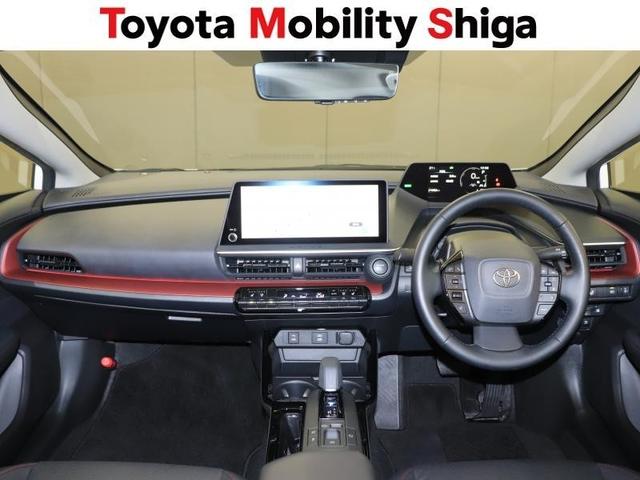 プリウス Z フルセグ メモリーナビ ミュージックプレイヤー接続可 バックカメラ 衝突被害軽減システム ETC ドラレコ LEDヘッドランプ ワンオーナー(7枚目)