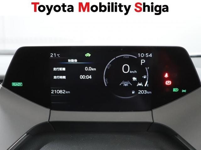 プリウス Z フルセグ メモリーナビ ミュージックプレイヤー接続可 バックカメラ 衝突被害軽減システム ETC ドラレコ LEDヘッドランプ ワンオーナー(15枚目)