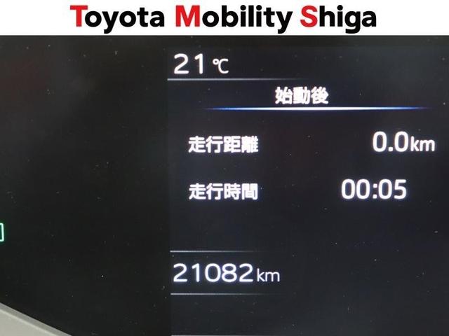 プリウス Z フルセグ メモリーナビ ミュージックプレイヤー接続可 バックカメラ 衝突被害軽減システム ETC ドラレコ LEDヘッドランプ ワンオーナー(16枚目)