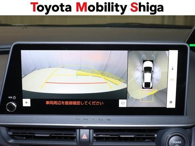 プリウス Z フルセグ メモリーナビ ミュージックプレイヤー接続可 バックカメラ 衝突被害軽減システム ETC ドラレコ LEDヘッドランプ ワンオーナー(28枚目)