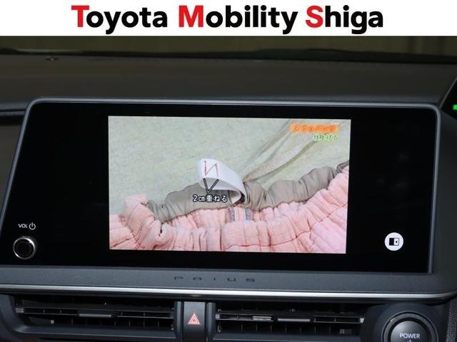 プリウス Z フルセグ メモリーナビ ミュージックプレイヤー接続可 バックカメラ 衝突被害軽減システム ETC ドラレコ LEDヘッドランプ ワンオーナー(29枚目)