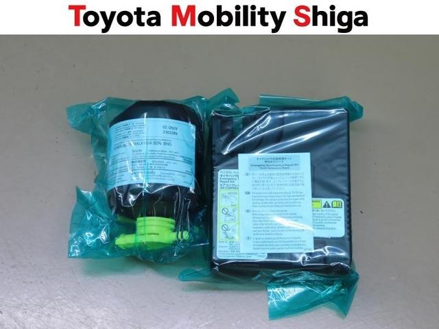 プリウス Z フルセグ メモリーナビ ミュージックプレイヤー接続可 バックカメラ 衝突被害軽減システム ETC ドラレコ LEDヘッドランプ ワンオーナー(31枚目)