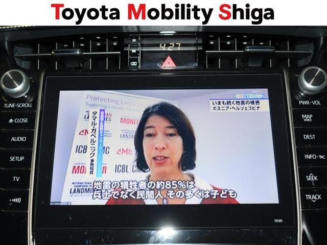 ハリアーハイブリッド エレガンス 4WD フルセグ メモリーナビ DVD再生 ミュージックプレイヤー接続可 バックカメラ 衝突被害軽減システム ETC ドラレコ LEDヘッドランプ ワンオーナー(29枚目)