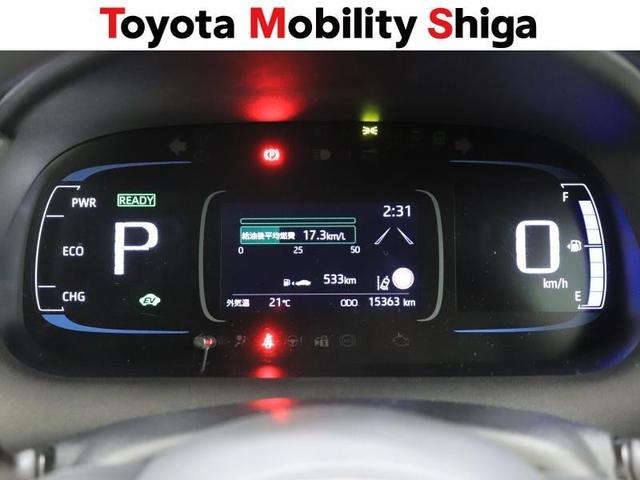 アクア X メモリーナビ ミュージックプレイヤー接続可 バックカメラ 衝突被害軽減システム ETC LEDヘッドランプ ワンオーナー(17枚目)