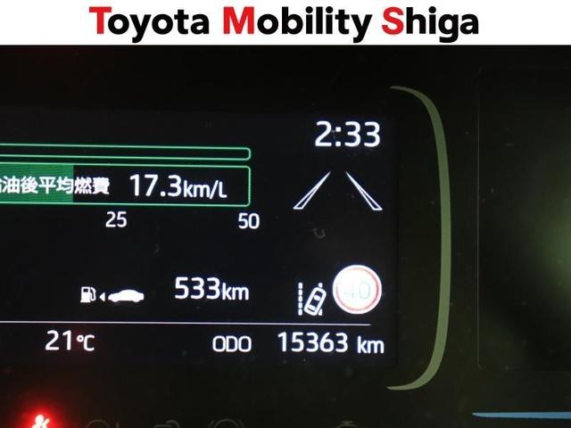 アクア X メモリーナビ ミュージックプレイヤー接続可 バックカメラ 衝突被害軽減システム ETC LEDヘッドランプ ワンオーナー(18枚目)