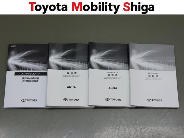 アクア X メモリーナビ ミュージックプレイヤー接続可 バックカメラ 衝突被害軽減システム ETC LEDヘッドランプ ワンオーナー(29枚目)